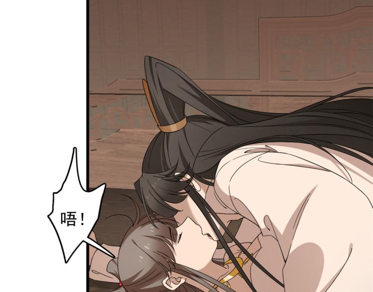 第271话(1/2)-第271话