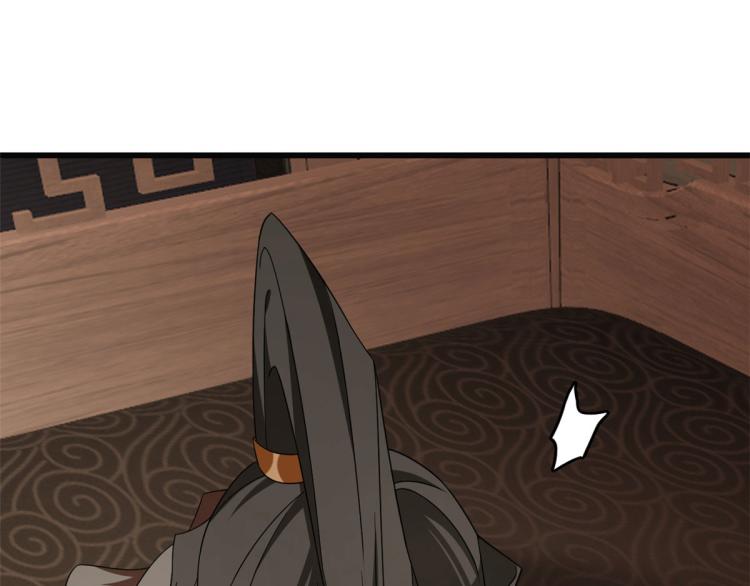 第271话(1/2)-第271话