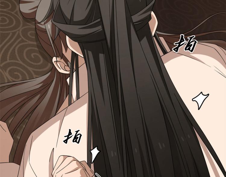 第271话(1/2)-第271话