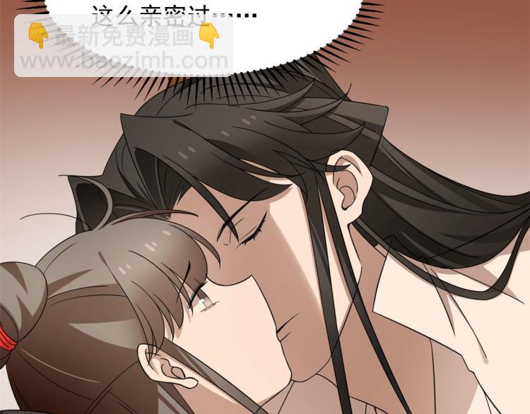 第271话(1/2)-第271话