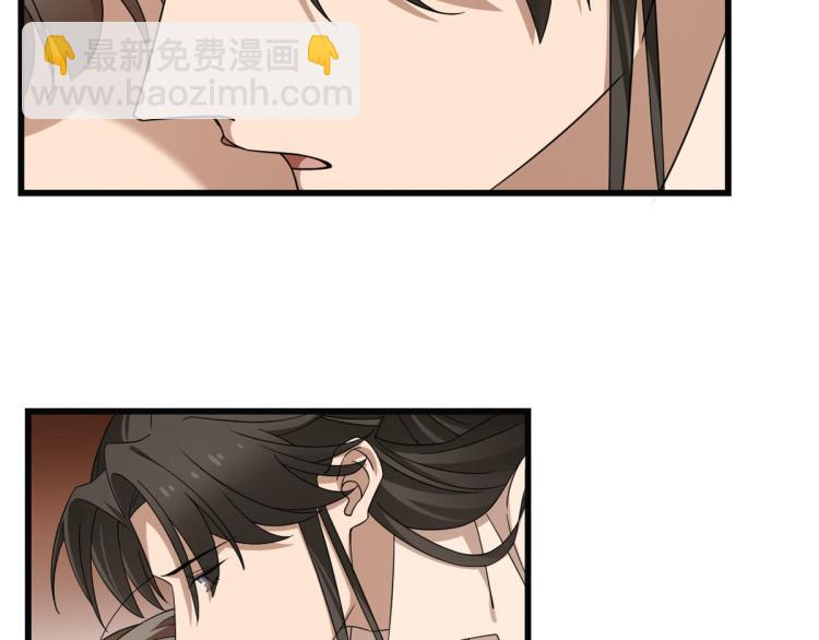 第271话(1/2)-第271话