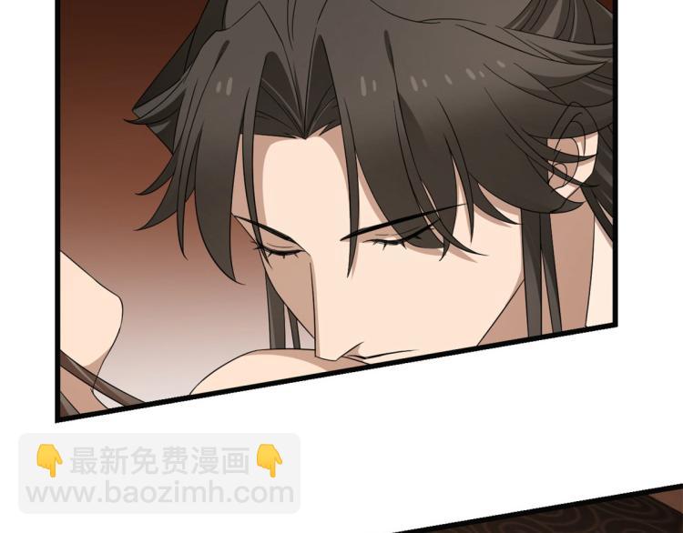 第271话(1/2)-第271话