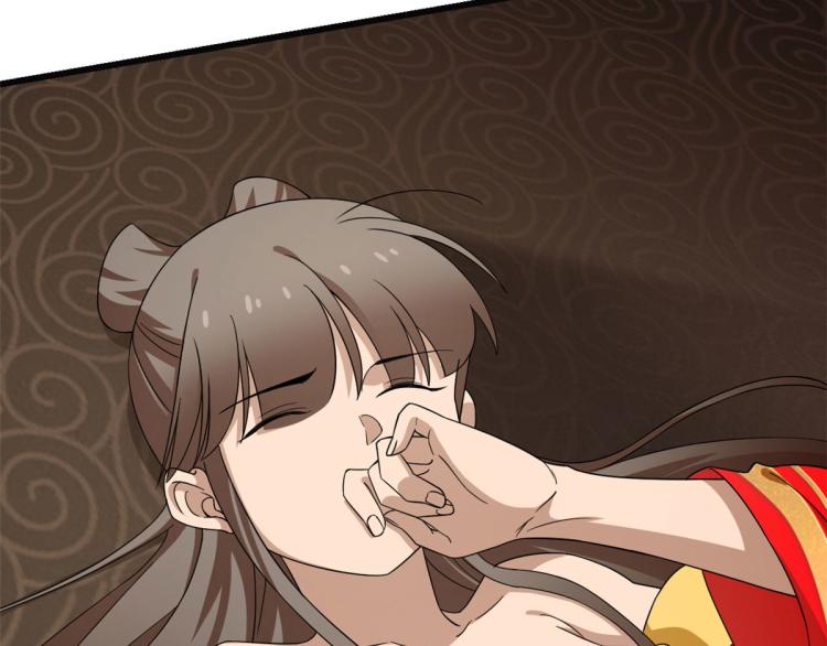 第271话(1/2)-第271话