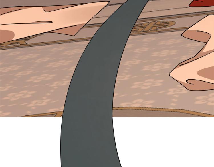 第271话(1/2)-第271话