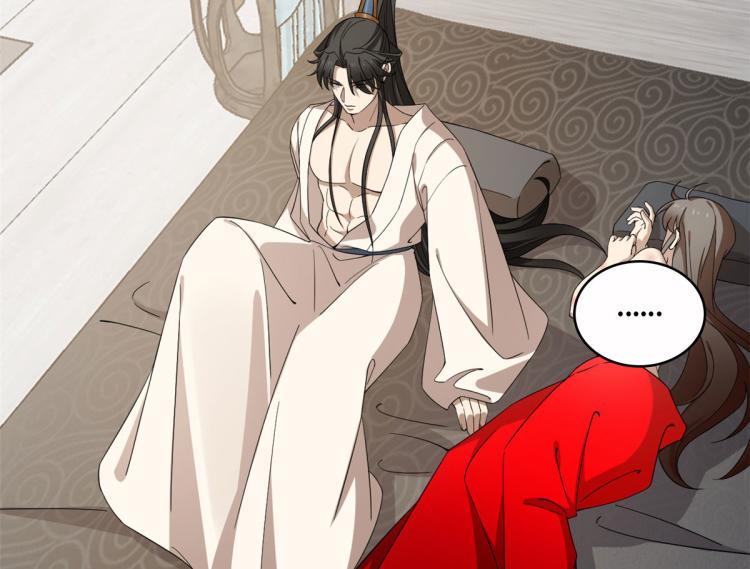 第271话(1/2)-第271话