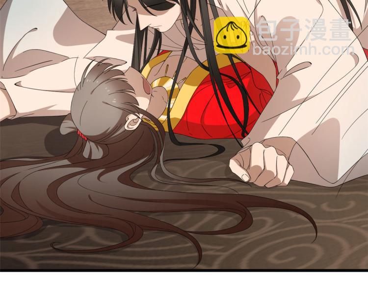 第271话(1/2)-第271话