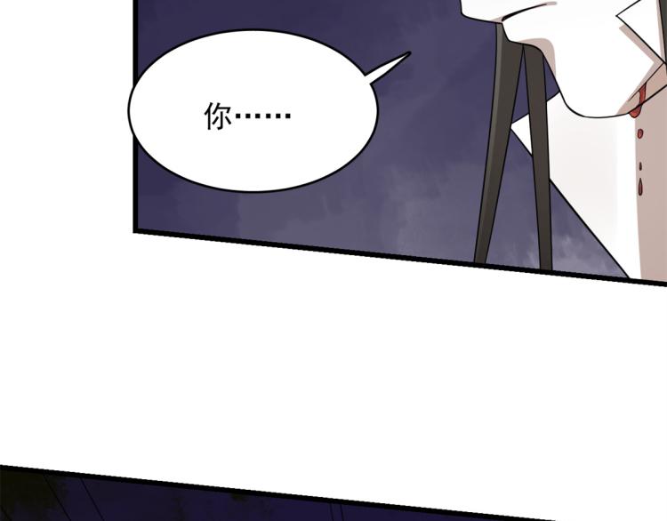 第273话(1/3)-第273话