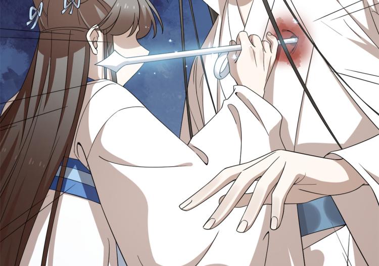 第273话(1/3)-第273话