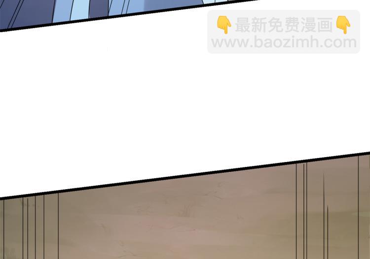 第273话(1/3)-第273话