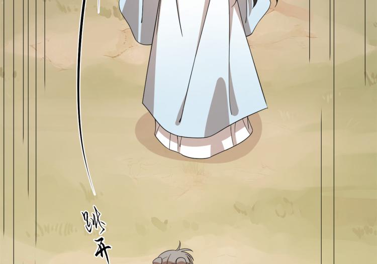 第273话(1/3)-第273话