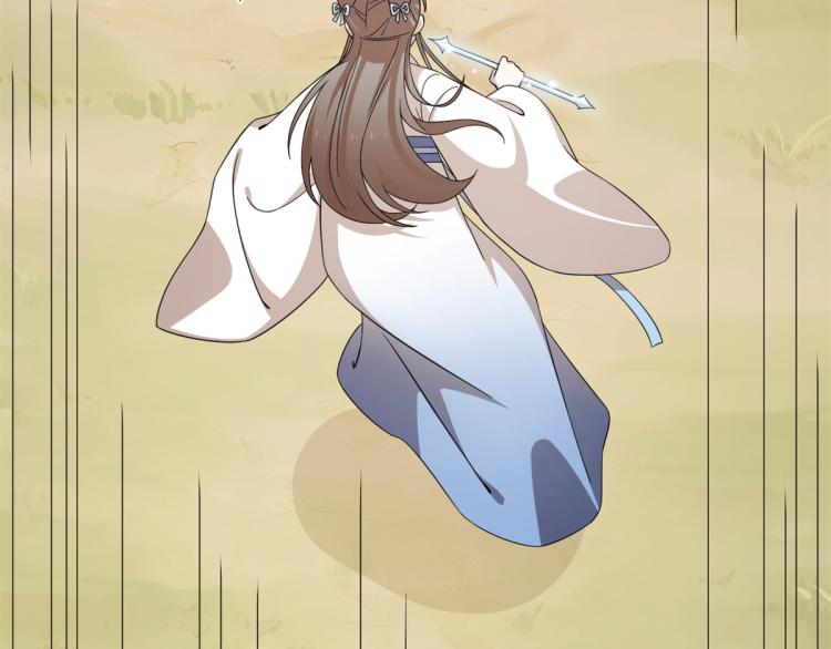 第273话(1/3)-第273话