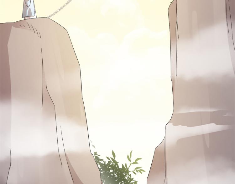 第273话(1/3)-第273话