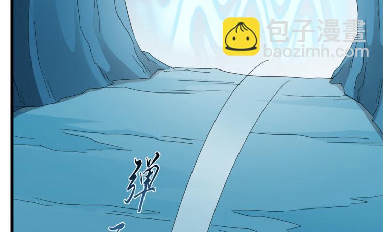 第275话(1/3)-第275话