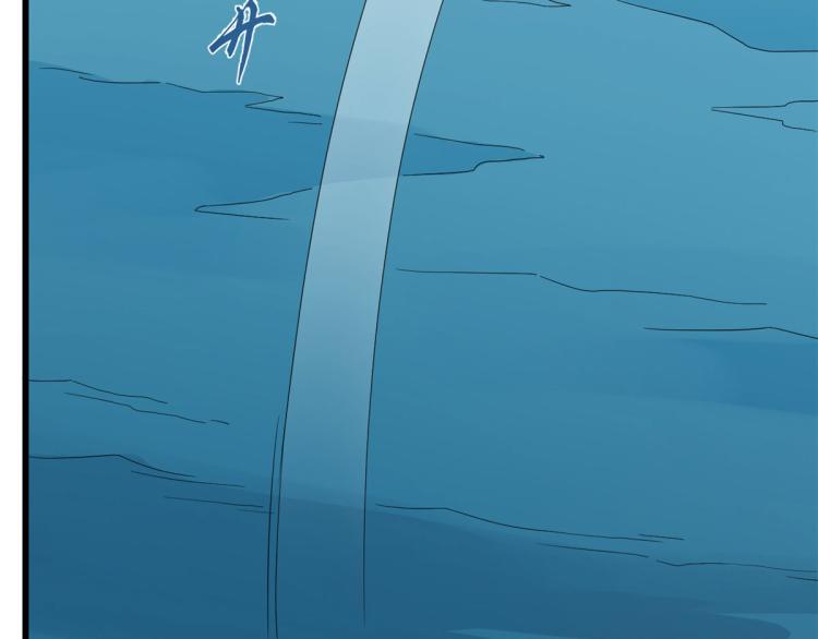 第275话(1/3)-第275话