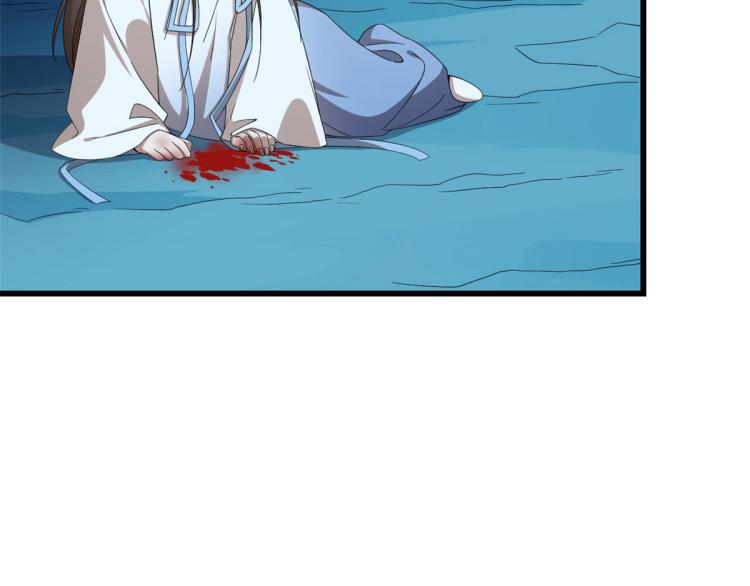 第275话(1/3)-第275话