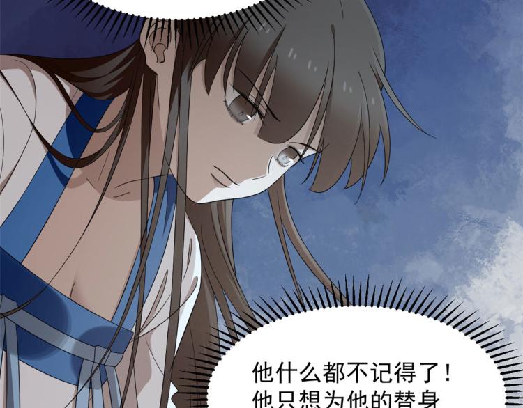 第275话(1/3)-第275话