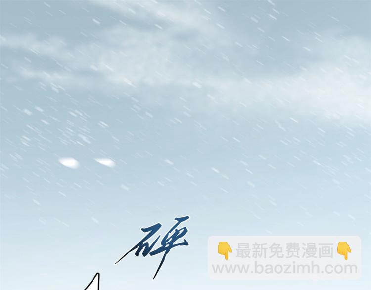 第275话(1/3)-第275话