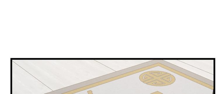 第275话(1/3)-第275话