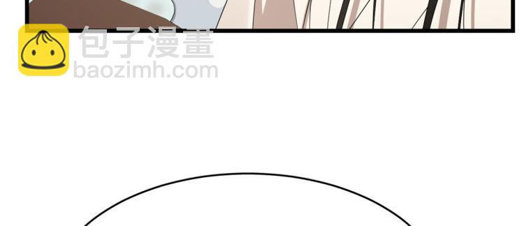 第275话(1/3)-第275话