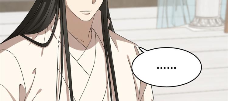 第275话(1/3)-第275话