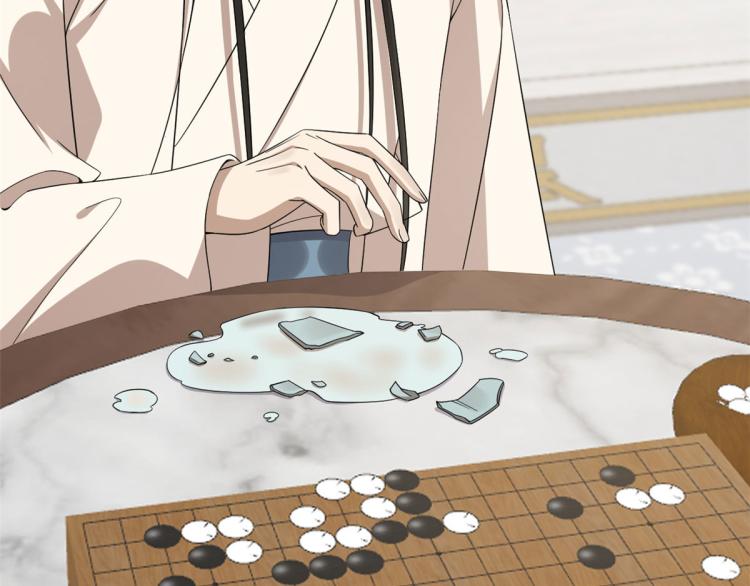 第275话(1/3)-第275话