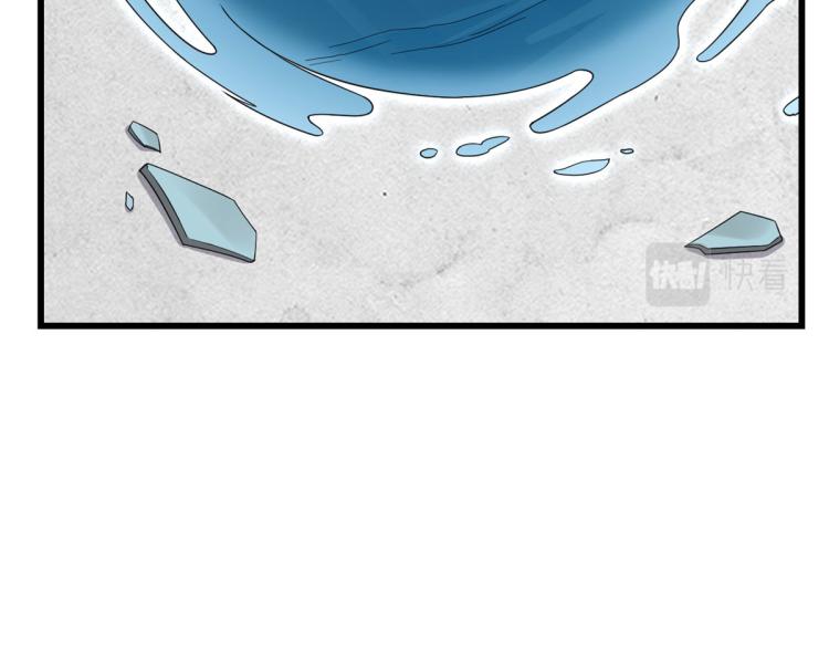 第275话(1/3)-第275话