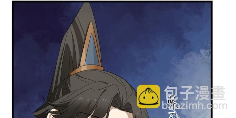 第275话(1/3)-第275话