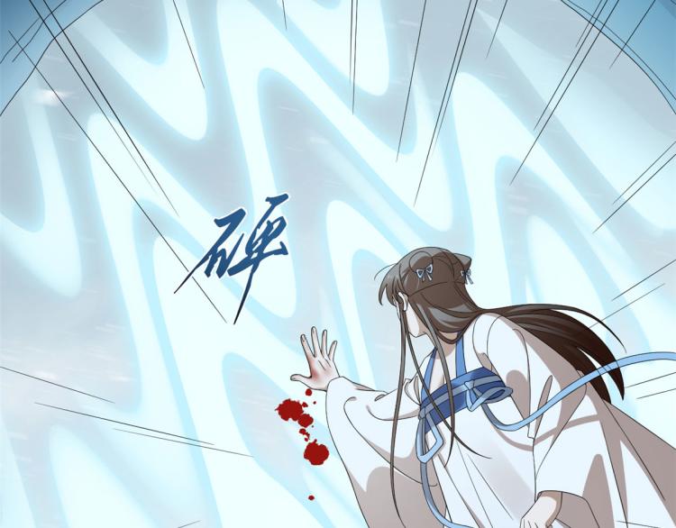 第275话(1/3)-第275话