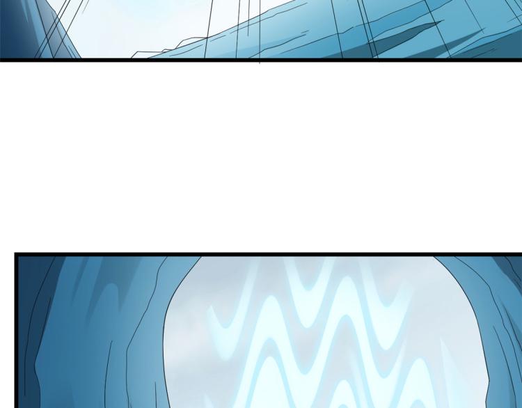 第275话(1/3)-第275话