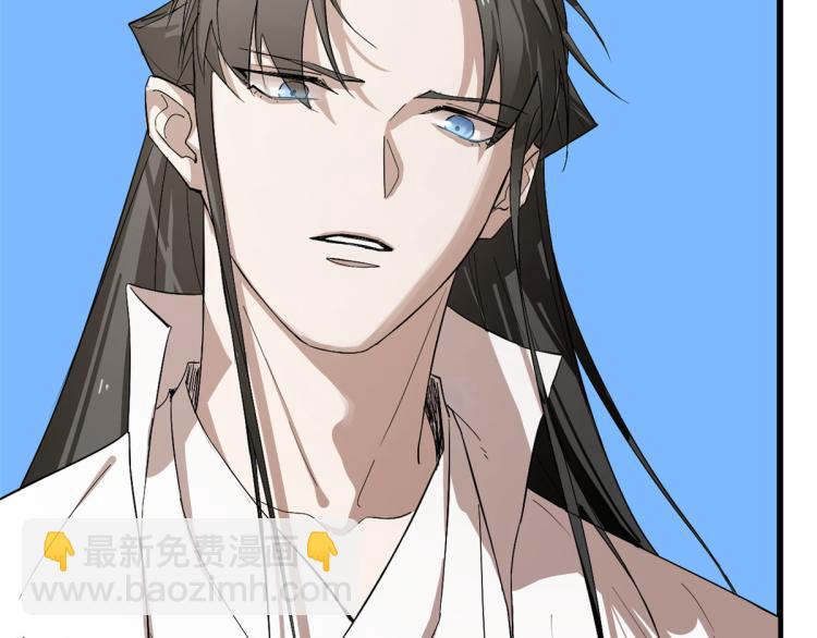 第277话(1/2)-第277话