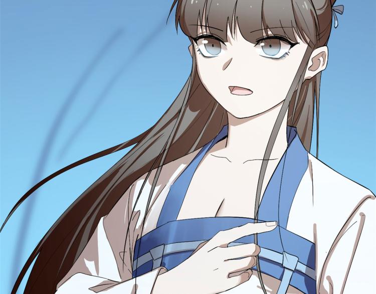 第277话(1/2)-第277话