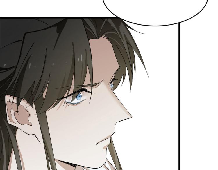 第277话(1/2)-第277话