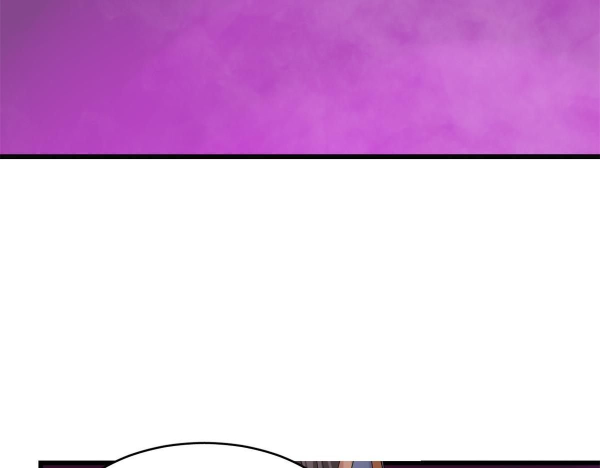 第279话(1/3)-第279话