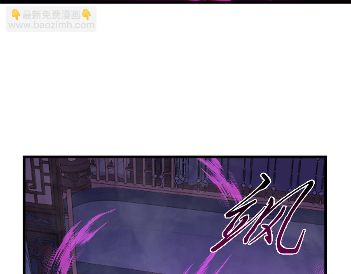 第279话(1/3)-第279话