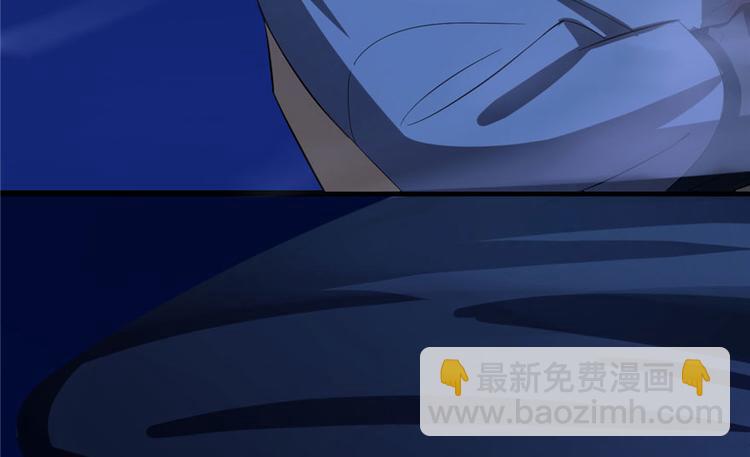 第29话(1/3)-第29话