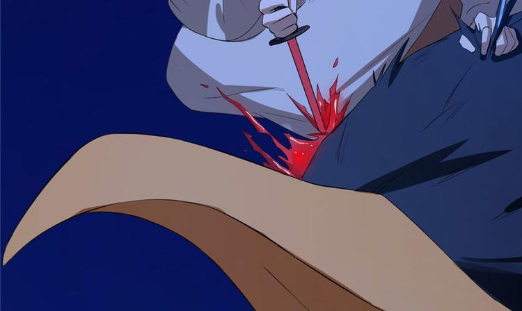 第29话(1/3)-第29话