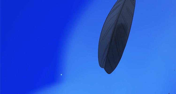 第29话(1/3)-第29话