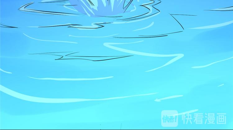 第29话(1/3)-第29话