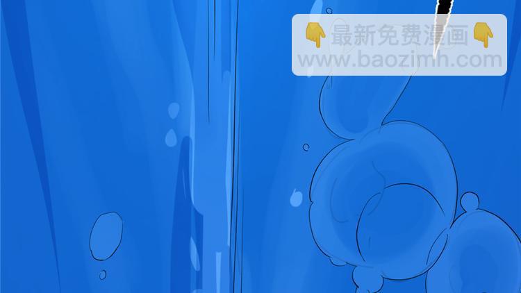 第29话(1/3)-第29话