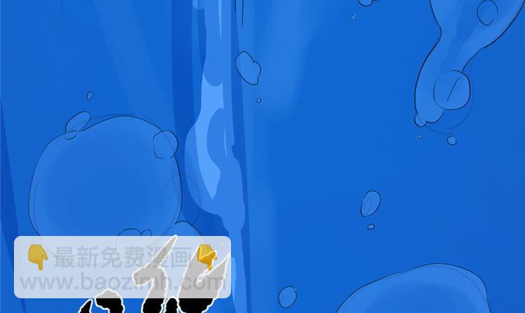 第29话(1/3)-第29话