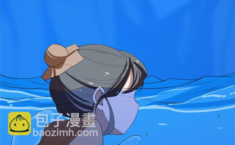 第29话(1/3)-第29话