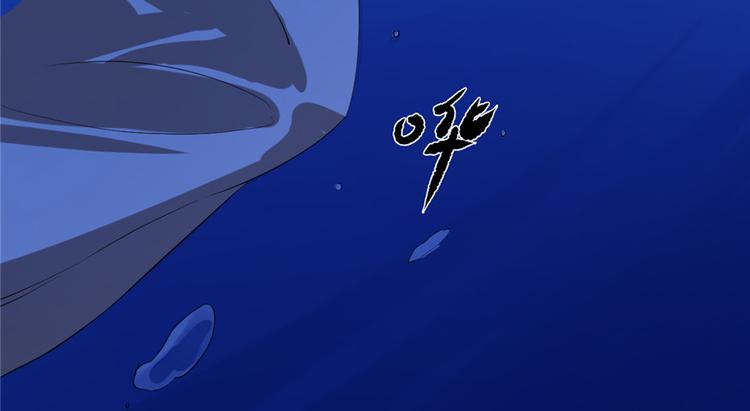 第29话(1/3)-第29话