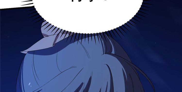 第29话(1/3)-第29话