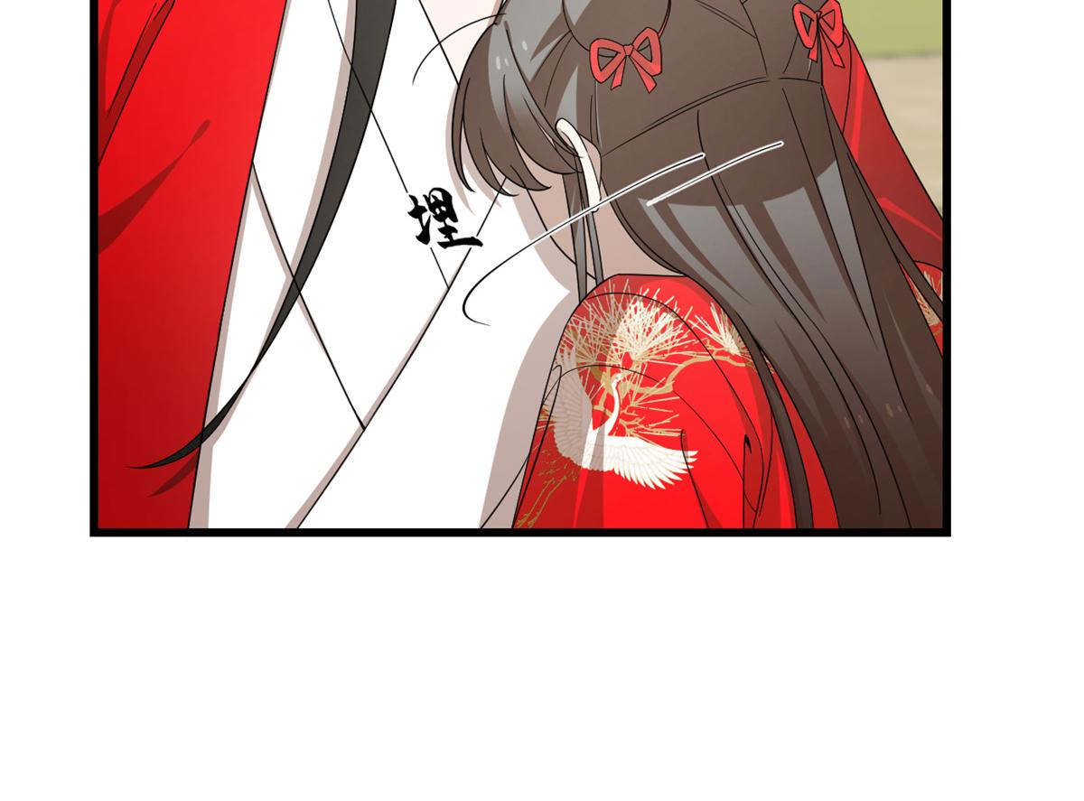 第281话(1/2)-第281话