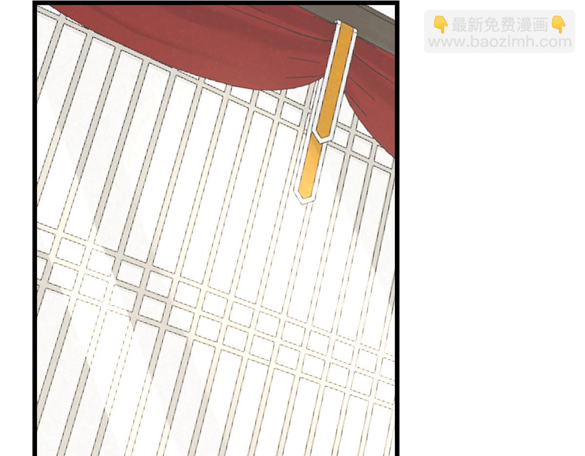 第281话(1/2)-第281话