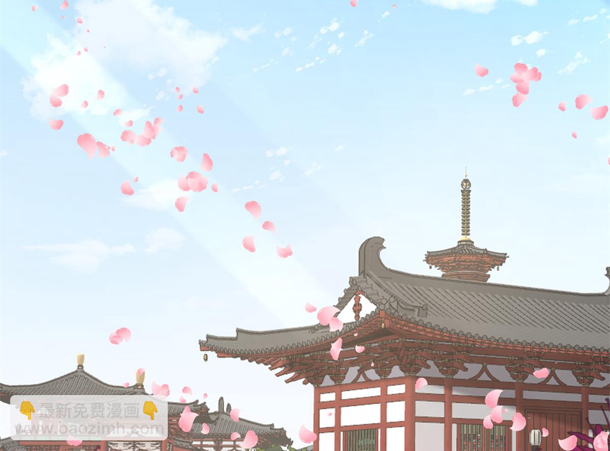 第281话(1/2)-第281话