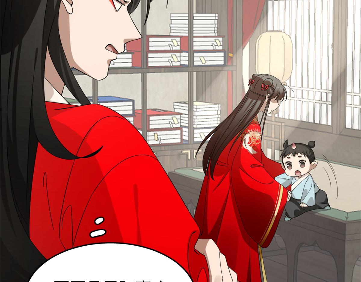 第281话(1/2)-第281话