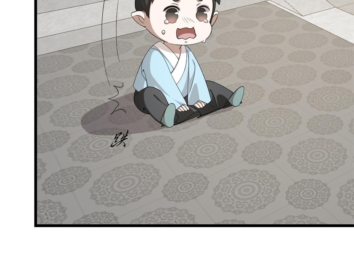 第281话(1/2)-第281话