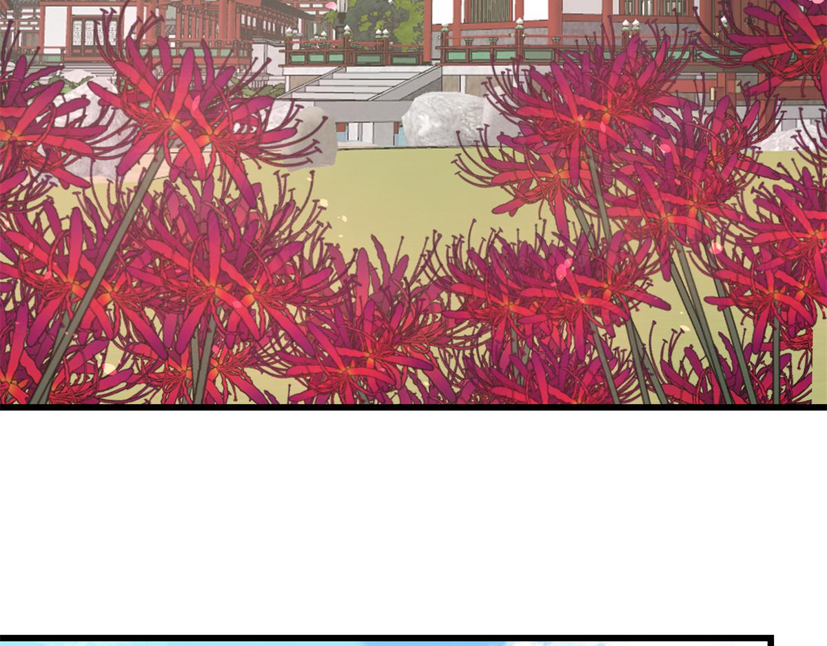 第281话(1/2)-第281话