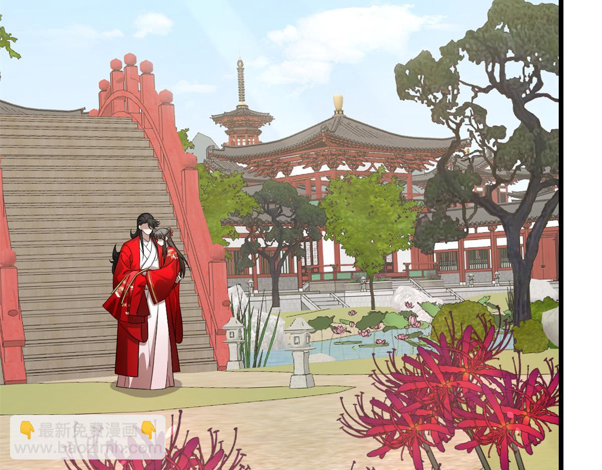 第281话(1/2)-第281话